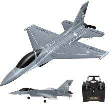 Remote Controlled Aircraft Model thumbnail-2