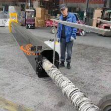 Original XCMG QY50K-1 Crane Parts 112100853 5th Boom thumbnail-2