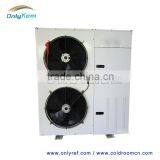 Small Cold Room Refrigeration Compressor Condensing Unit thumbnail-5
