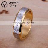 Lekani Forever Love Printed Dual Tone Gold Letter Ring thumbnail-1