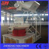 2016 New Type Straw Biomass Pellet Mill thumbnail-5