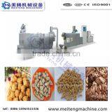 Twin Screw Soybean Protein Machine in China thumbnail-3
