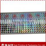 [ 9 Year Experience ] Anti-fake Label thumbnail-1