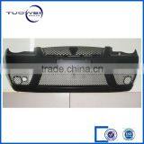 Cnc Fabricating Bumper Element, Car Front Bumper Cnc Prototype thumbnail-3