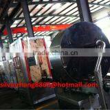 Protein Powder Machine