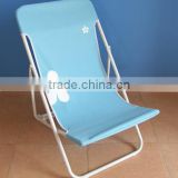 Folding kid's beach chair