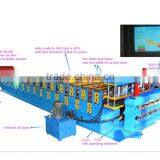 Double Deck Roof and Wall Panel Making Machine