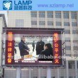 LAMP Outdoor P16 Led Commercial Display Screen