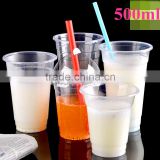500ml, 600ml and 660ml Disposable PP Clear Plastic Cup with Dome Lid