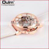 2015 Oulm Sales Promotion Watch, New Trend Wrist Watch, China Mechanical Watch Wholesale thumbnail-3