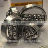 Gold Supplier Cheap Ball Bearings Self-aligning Ball Bearings 2211 thumbnail-3