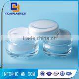 Widely use good quality fashional design cosmetic sample jar