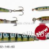 Chinese Manufacturers New Fishing Lure For 2014 thumbnail-1