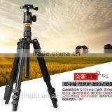 QZSD-570 Portable Lightweight Camera Tripod Monopod thumbnail-4