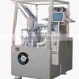 JDZ-90 Automatic Vertial Cartoning Machine
