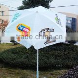 180cm high quality decorative promotion advertising beach umbrella parasol with cutomaized logo printing