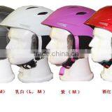High Quality Motorcycle, Ski and Snowboarding Helmet Safety Protective and Keeping Warm In Winter thumbnail-4
