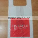 custom colorful reusable shopping bag HDPE T-shirt bag