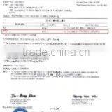 Utoskin company overview - view 1 thumbnail