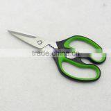 Kitchen Scissors/Household Scissors thumbnail-2