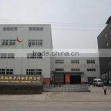 Sichuan Hai Xiang Teaching Equipment Co., Ltd. company overview - view 2 thumbnail
