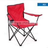 wholesale metal folding chair with armrest