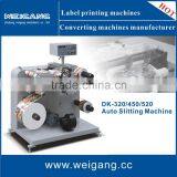 Micro Slitter thumbnail-1