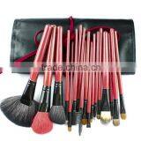 Professional Red/black 18 Piece Cosmetic Makeup Brush Set With Make up Case