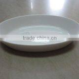 YT-Porcelain Oval Plate Olive Plate Ceramic, Dinner Plate thumbnail-1