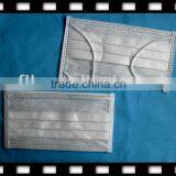 Disposable Face Mask thumbnail-1