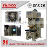 Globle exported Krrass products OCP-45 C-frame carbon steel pneumatic stamping machine