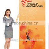 Richtech Standard Version Roll up Display thumbnail-5