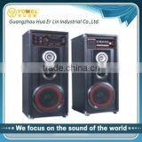 OEM 2.0 Active Speaker With USB/SD/Mic Input thumbnail-1
