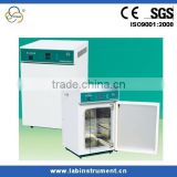 Water Jacket Incubator for Lab