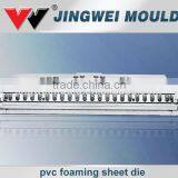 PP,PE,PVC Five Co-Extrusion Building Template Board Production Line