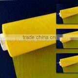 Polyester Silk Screen Printing Mesh Ranging From 80 to 420mesh thumbnail-1