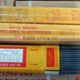 2.5mm Welding Rods Brands Great Wall AWS E6013 With Good Price China Quality Choice thumbnail-3