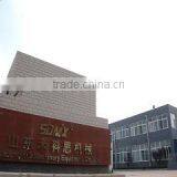 Shandong Mix Machinery Equipment Co., Ltd. company overview - view 2 thumbnail