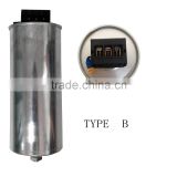 20 KVAR Low Voltage Cylindrical Capacitor to Power Factor Correction