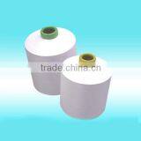 Cationic Disperse Dyeable Yarn Cationic Yarn Heather Effect Yarn thumbnail-1