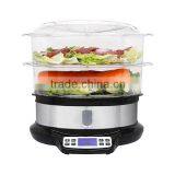 Electric Food Steamer With Egg Seat Design XJ-11104