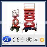 Good Price Mobile Elevated Aerial Work Platform thumbnail-2