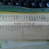 Japanese Yellow Pickled Radish (500g) thumbnail-6