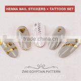 Custom High Quality Egyptian Pattern Nail Art Sticker Decals 3d Nail Sticker Metallic Tattoo Sticker Set thumbnail-3