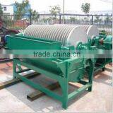 China Best Selling Wet Magnetic Separator for Sale