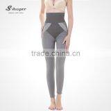 S-SHAPER Slim Long Panty Tourmaline Sexy Work Out Legging Bamboo Shapewear thumbnail-2