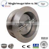 dn 200 Double Door Wafer Check Valve thumbnail-4