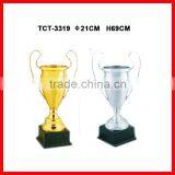 Top Grade Trophy Cups