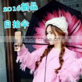 2016 new arrival the umbrella with selfie stick take photoes with the umbrella