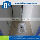 Modular Low-cost Portable Toilet Price for Sale thumbnail-6